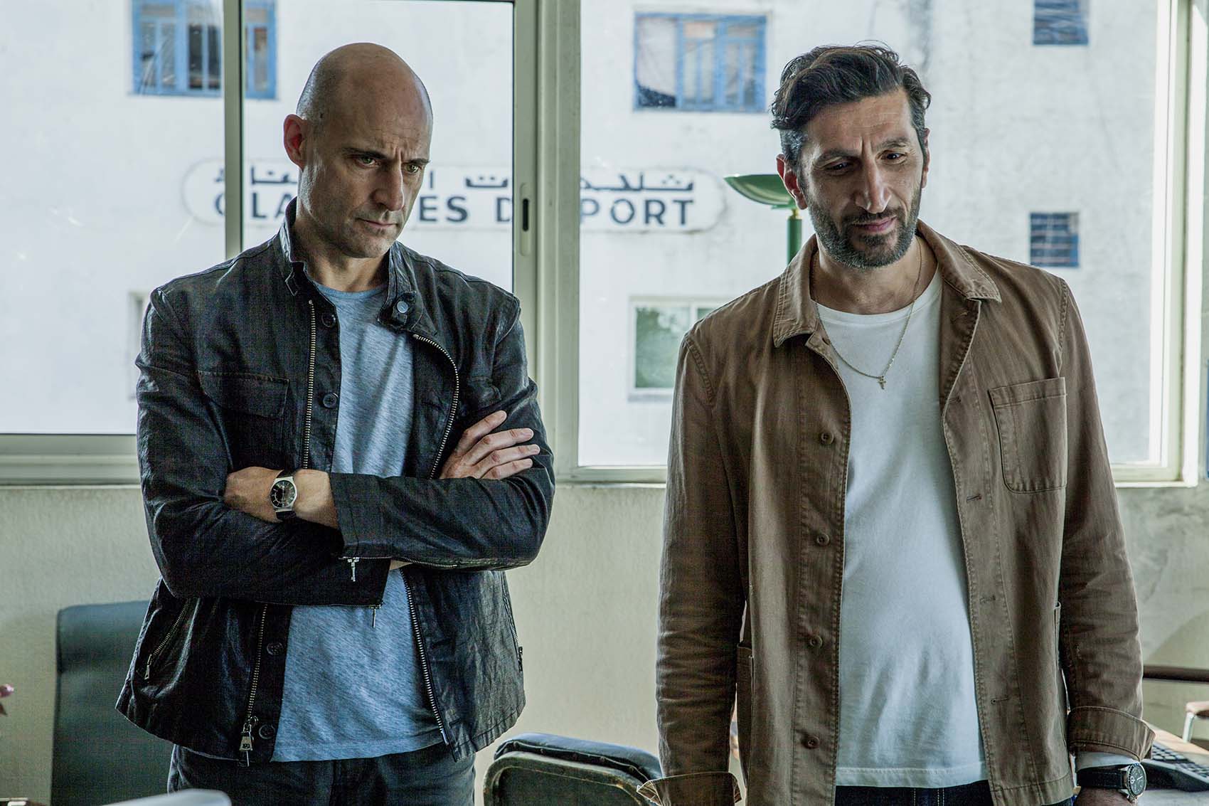 Deep State (Fares Fares)