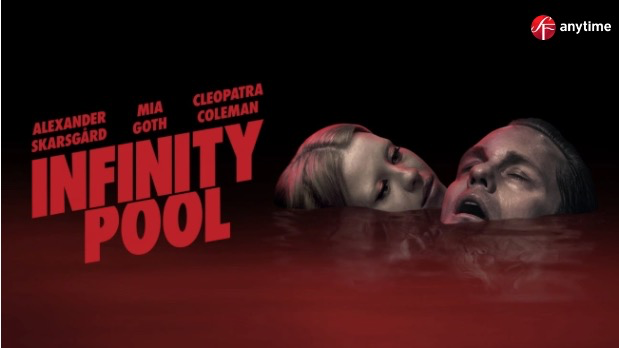 Infinity Pool SF Anytime